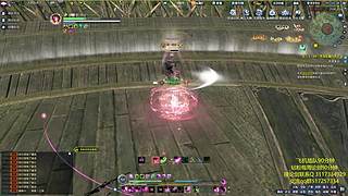 天香 长生剑 雪衣论剑插队