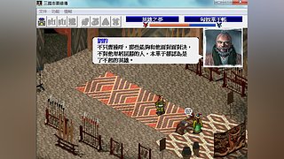 世界第一直播员