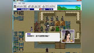 世界第一直播员