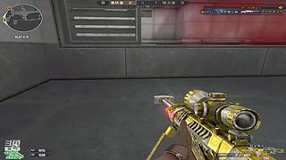 CF不忘初心、励志前行