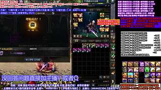 年套回归增幅土罐碰瓷黑钻送送送