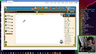 【水蛭】搞笑的东西，奇怪的点子