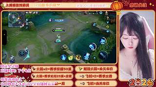 萌系甄姬找搭子，冻人又可爱