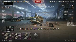 一个免费的坦克游戏