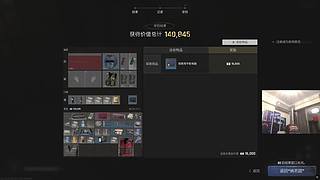 【森】助我生日快落xiaxiaxia