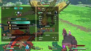 【猫叔】怪物猎人物语3 从头开荒啦~~~