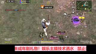 进来康康啊 4739485