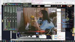 有缘下次再见！