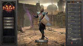 20年新手老登勇闯3C