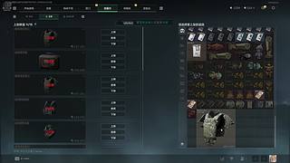 娱乐娱乐！！ 4823750