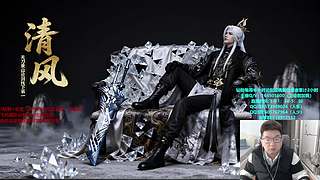 新赛季求败来人！新年快乐！