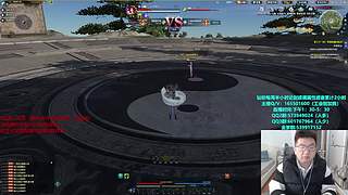 新赛季求败来人！新年快乐！