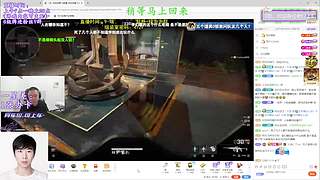 【夜未央】大吉大利，恭喜发财！