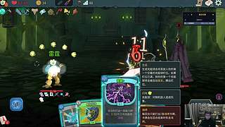 今日战绩将全绿