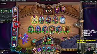 今日战绩将全绿