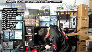 老师傅靠谱电脑装机