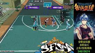 请叫我仙人C~!全区全职业上车哦