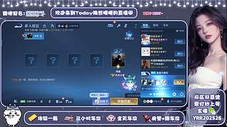 ❤️（直播中）答应我，请耐心观看5分钟~