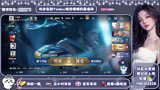 ❤️（直播中）答应我，请耐心观看5分钟~