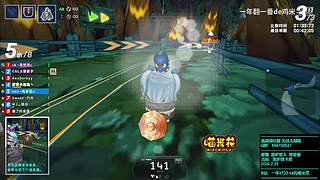 午夜抢九超短局