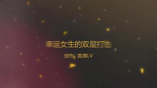 点击更多 直播回看