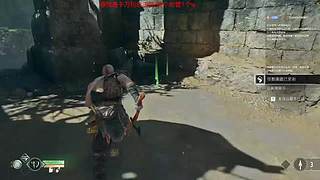 大学生线上杀！