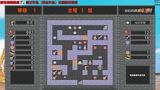 ⭐️来钓鱼⭐️