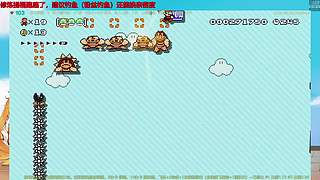 ⭐️来钓鱼⭐️