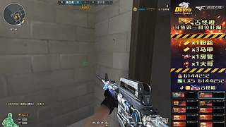 全区帮打排位/首胜/上分/上豆/卡牌/