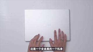 发布会全程回顾&nbsp;5096997