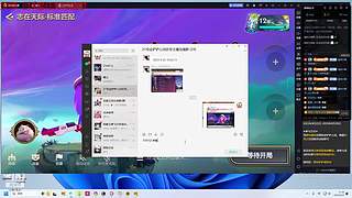 玩玩鹅鸭杀 510152