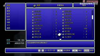 多年以后你还在