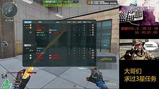 今天是个好日子，啦啦啦啦