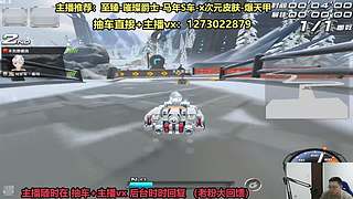 直播：现场强怼马车