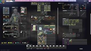 原画2K60✨专业带萌新✨钻粉永久车位