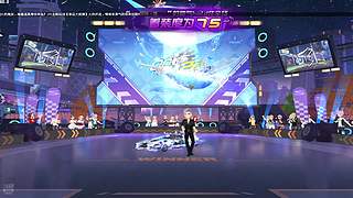 白天搬砖---晚上直播