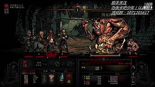 日常休息  明天来