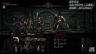 日常休息  明天来