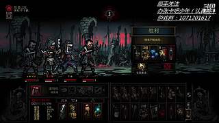 日常休息  明天来