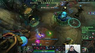 海克斯乱斗第一高手！全区有车位~！