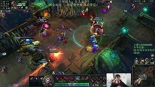 海克斯乱斗第一高手！全区有车位~！