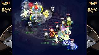 178届梦幻西游武神坛【重播】