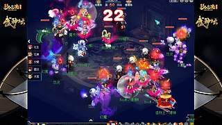 178届梦幻西游武神坛【重播】