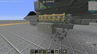 【斗鱼我的世界还原中国建筑大赛】