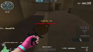 清晨：几年不见