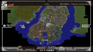 【MKK】斗鱼我的世界还原中国建筑大赛