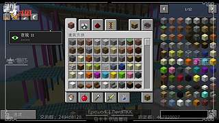 【MKK】斗鱼我的世界还原中国建筑大赛