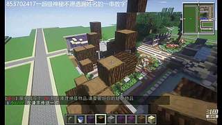 【盐焗鸡】冲冲冲