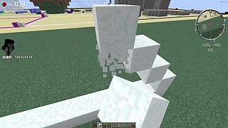 世界之窗建筑大赛