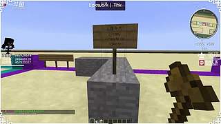 世界之窗建筑大赛